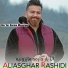 Aliasghar Rashidi