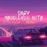 INGV