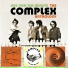 1970 Complex