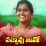 Lavanya