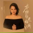 影子