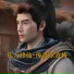 白云