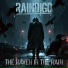 Raindigo