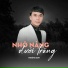 Trường Sơn