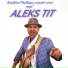 Александр Титьков