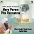 Bhai Jasbir Singh Jass Delhi Wale