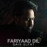 Qais Ulfat