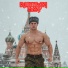RUSSIAN BOY