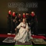 МУСО АНИ