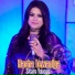 sitara younas
