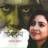 Somchanda