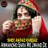 Sher Andaz Gurbaz