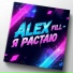 Alex FiLL