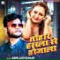Abhilash Kumar