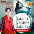 Jaya Kishori