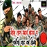 Sanwar lal