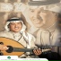Mohammed Abdo