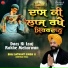 Bhai Satwant Singh Ji