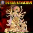 Rajalakshmee Sanjay