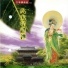 Guzheng