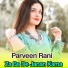 Parveen Rani