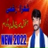 Shahzad Zakhmi