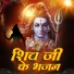 Vandna Jangid