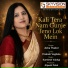 Asha Thakor