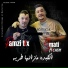 Hichem Smati feat. Cheb Ramzi Tix