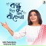 Aditi Chakraborty