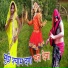 Ankit Bedardi