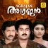 P Jayachandran, C O Anto, P Madhuri