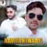 Mastik prod.