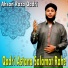 Ahsan Raza Qadri