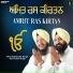 Bhai Satvinder Singh Ji, Bhai Harvinder Singh Ji
