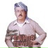 Tahîr tewfîq