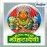 Vitthal Umap