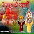 Kishor Kumar