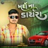 Darshil Visnagar