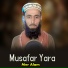 Mer Alam