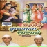 Nagurav Buva Jadhav, Janardan Swami Vaghurekar