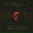 DJ Shystrik