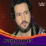 Solitario