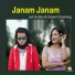 Juli Subba feat. Daniel Chamling