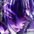 uglycvzil, mrtshvl