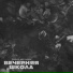 Вечерняя Школа