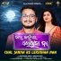 Diptirekha Padhi, Abhishek Rout