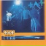 Time After Time
