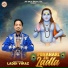 Laddi Viraz