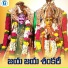 Shankar Babu Kandukuri